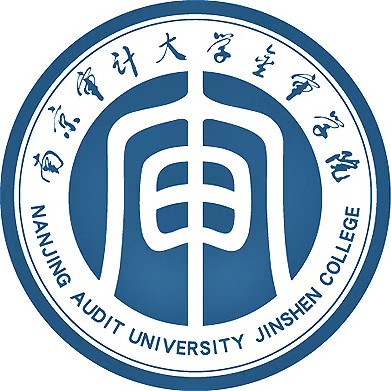 南京审计大学金审学院